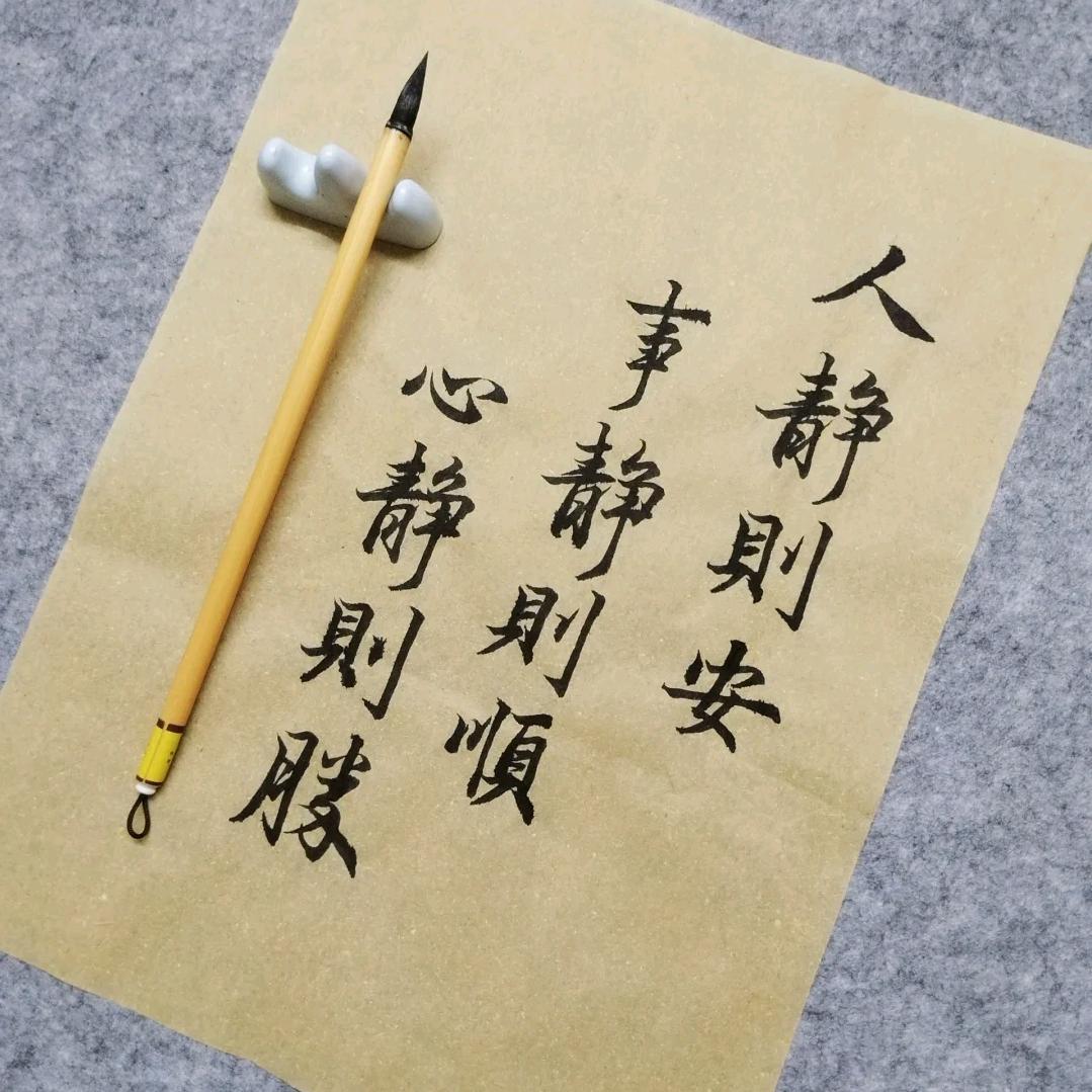 欧阳先生