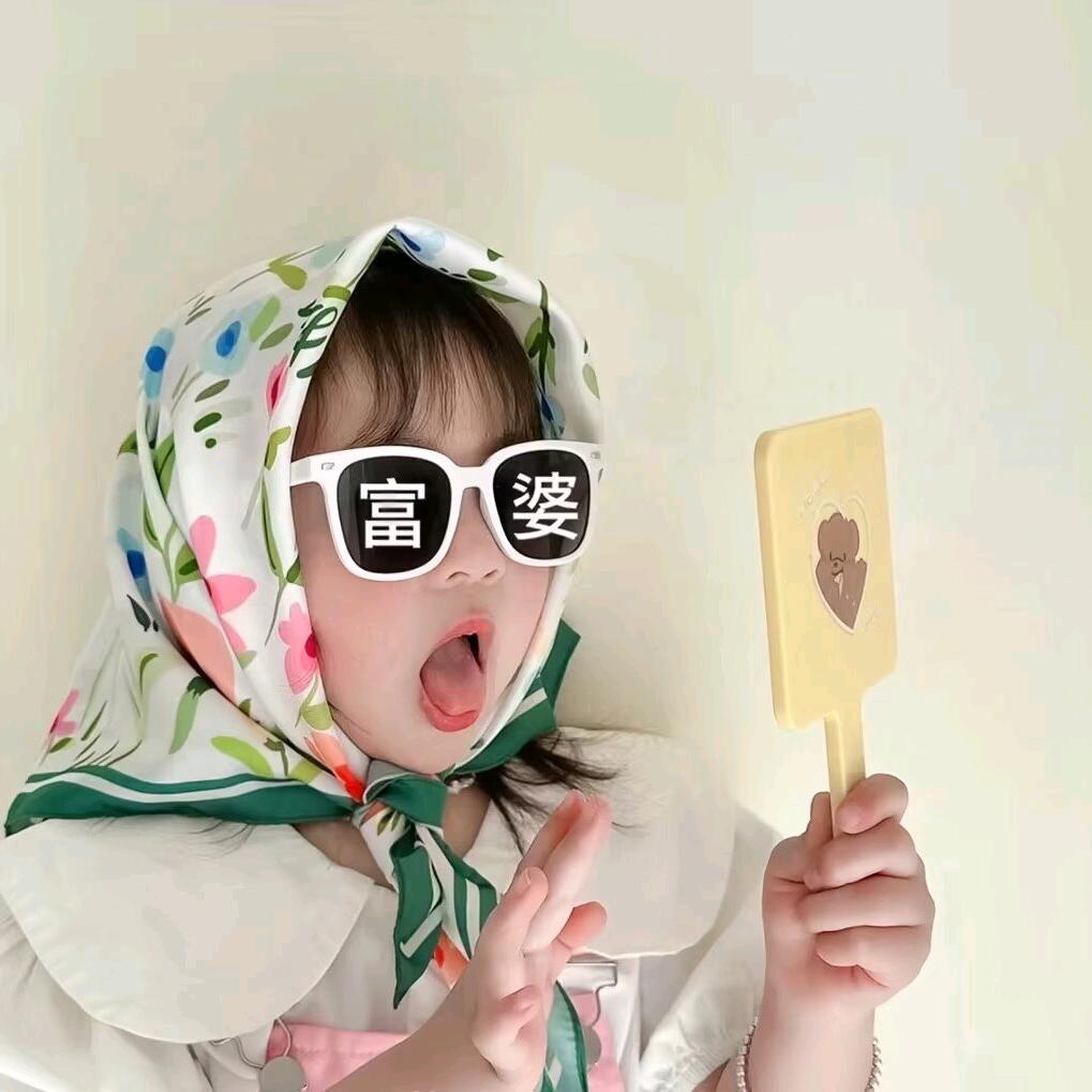 郑州财税
