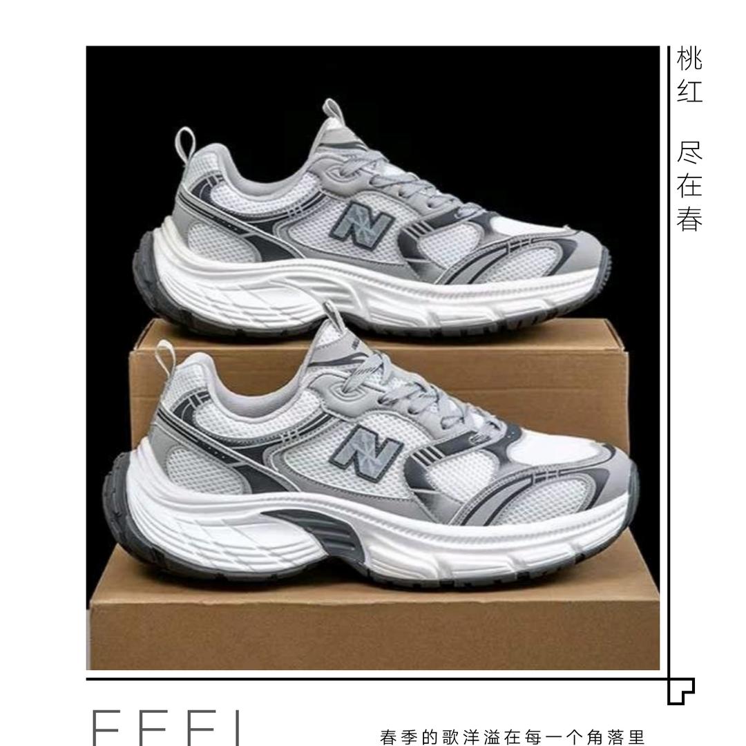 艺赞甄选鞋业小铺