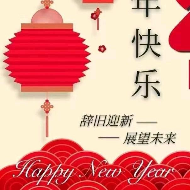 人与车的故事