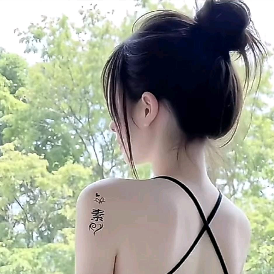 ღ᭄ꫛ素素ꫛ᭄⋆
