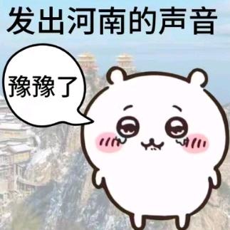 小柱大王🌈