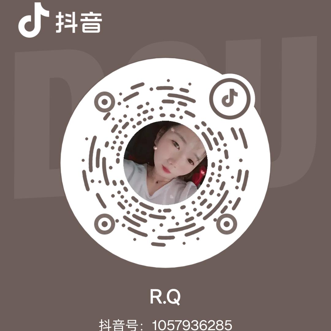 R一生有你