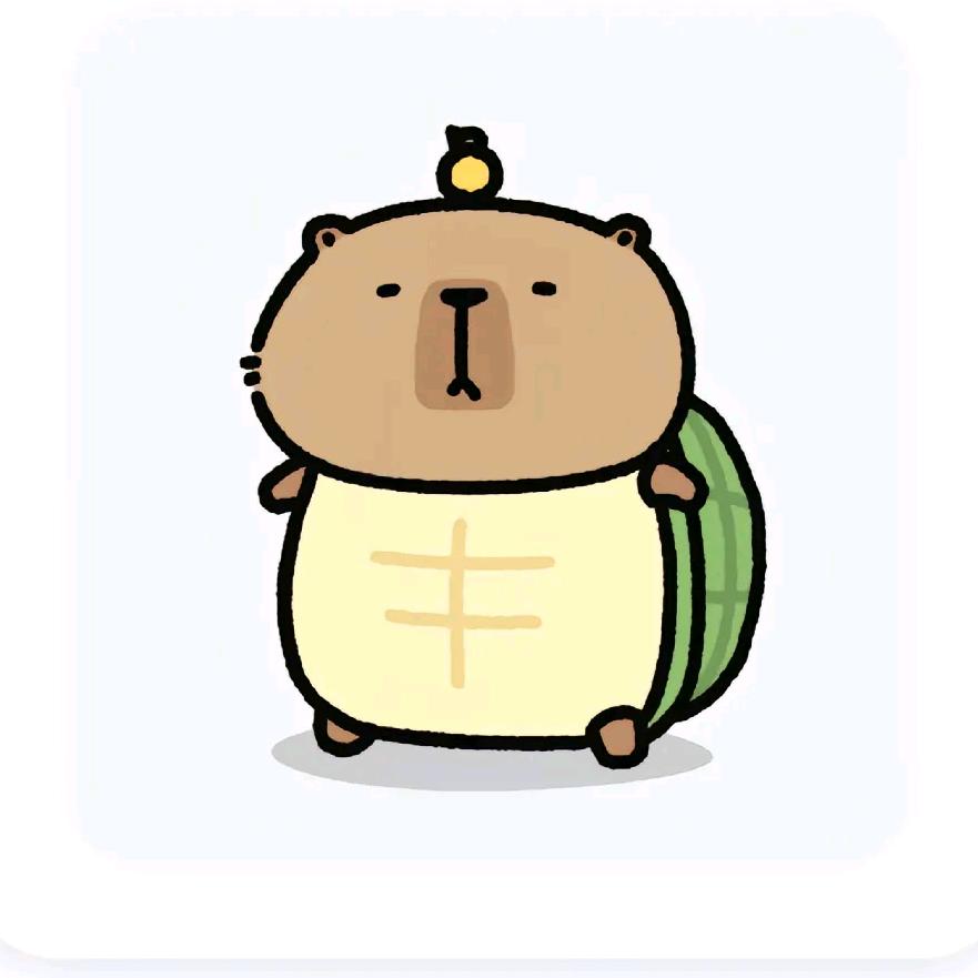 悠竹