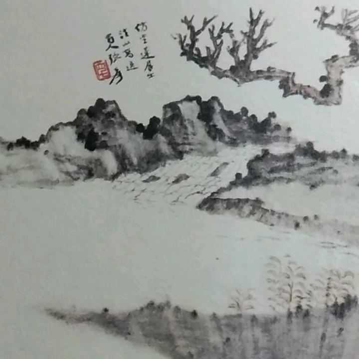 子兮儿~~【规范书写的硬笔教学】