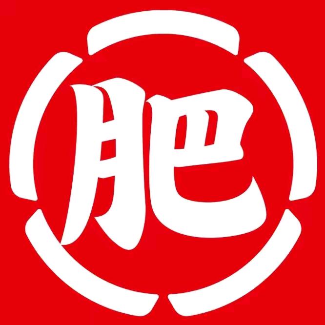 肥肥虾庄福利送