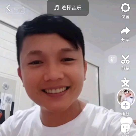 胡先生