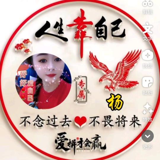 柯桥极速音响声卡