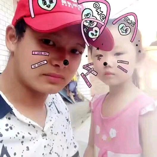 ꧁༺胡氏༒宗亲༻