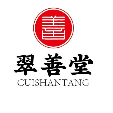 翠善堂营养膳食