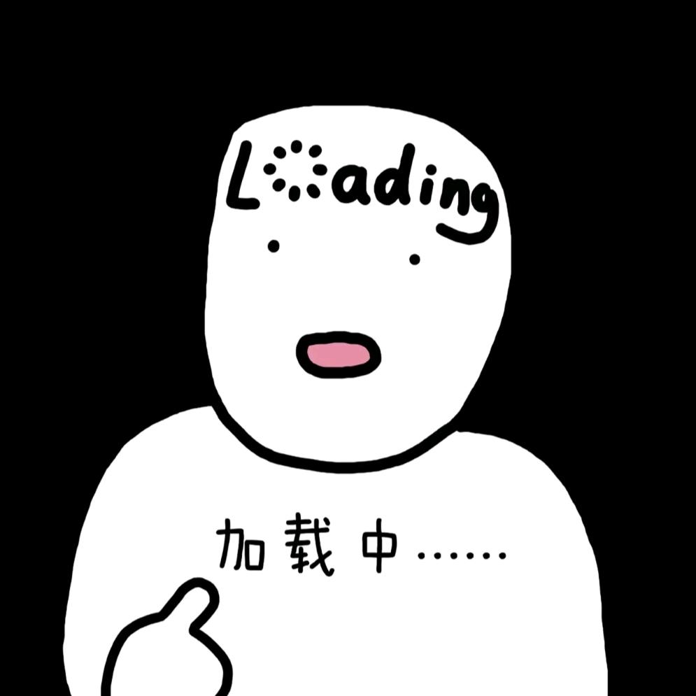 香烟到头终是灰色