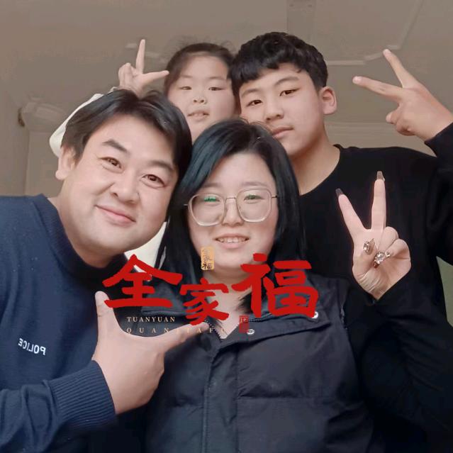 心无所系丶随遇而安