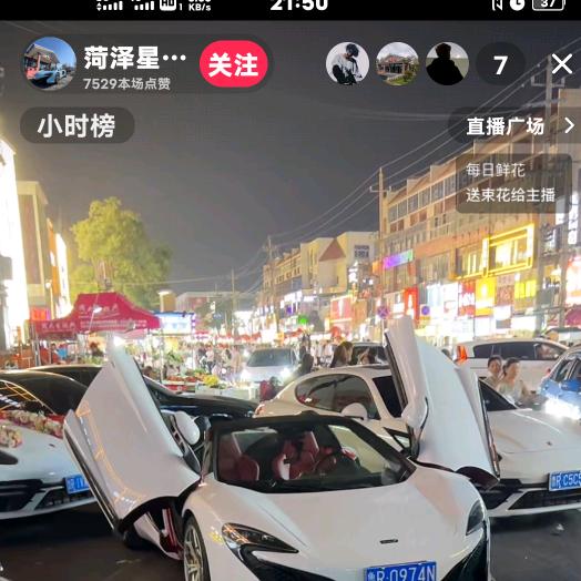 飛上云端1915.88.