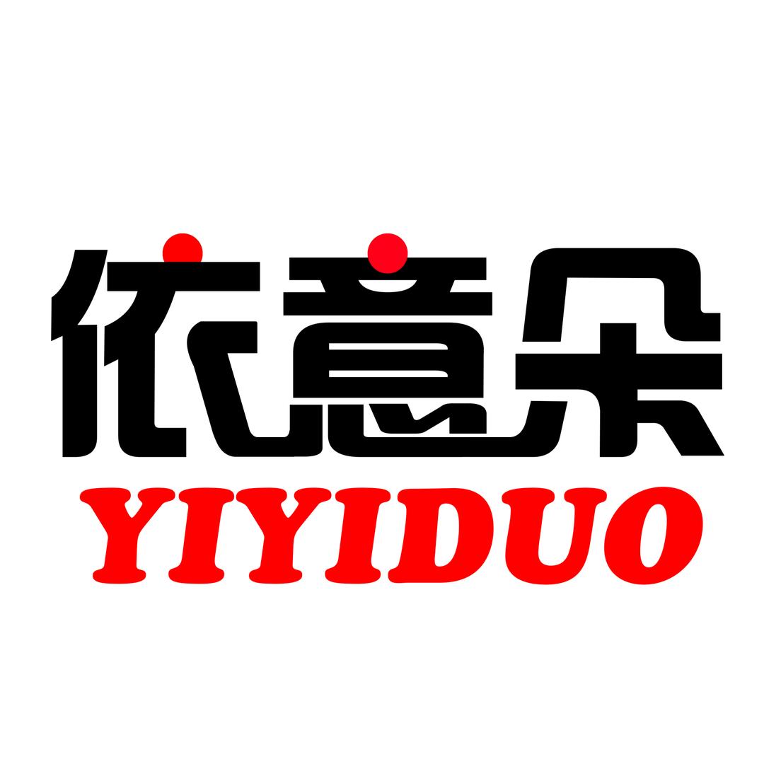 依意朵女装
