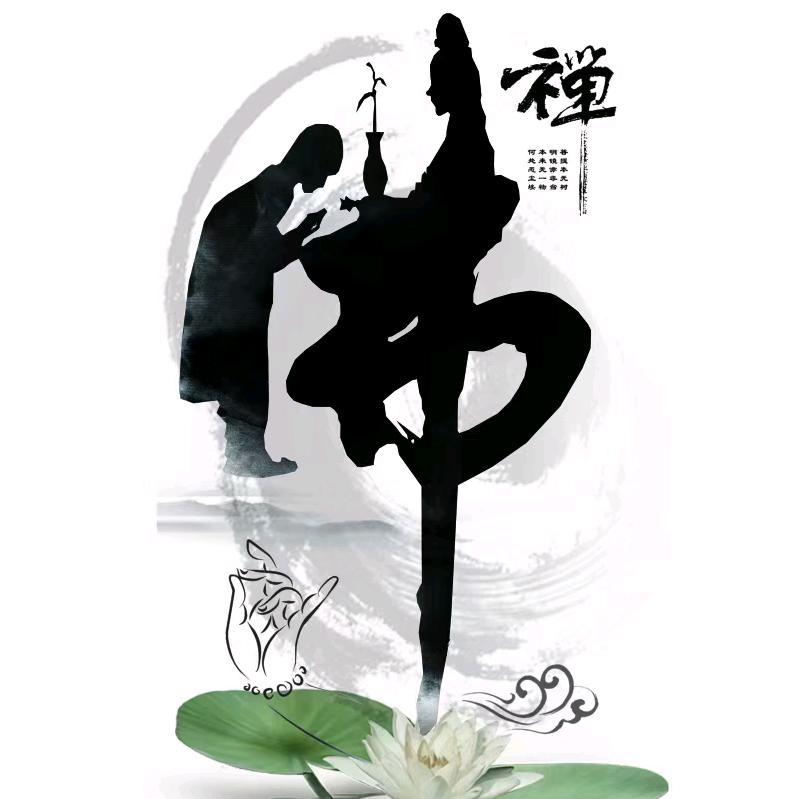 🍵清茶🍵
