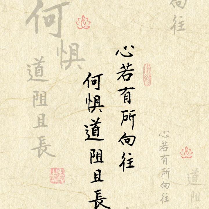 庄户小伙