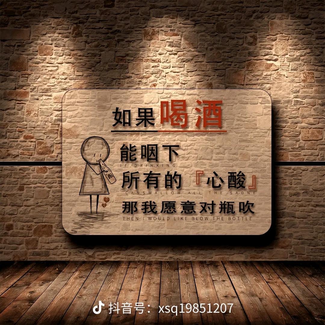 雅婷