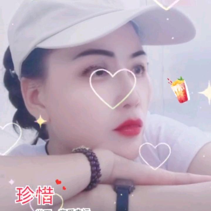 平安祝福1668🌻