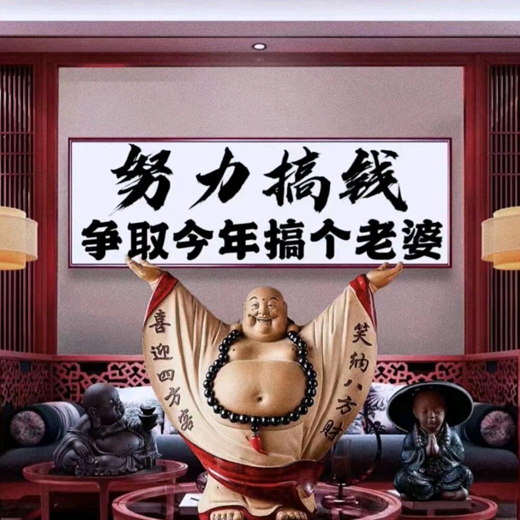 一座姑苏城的乞者