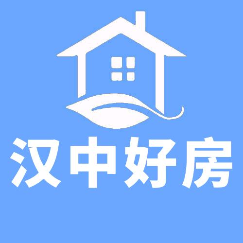 汉中好房一口价