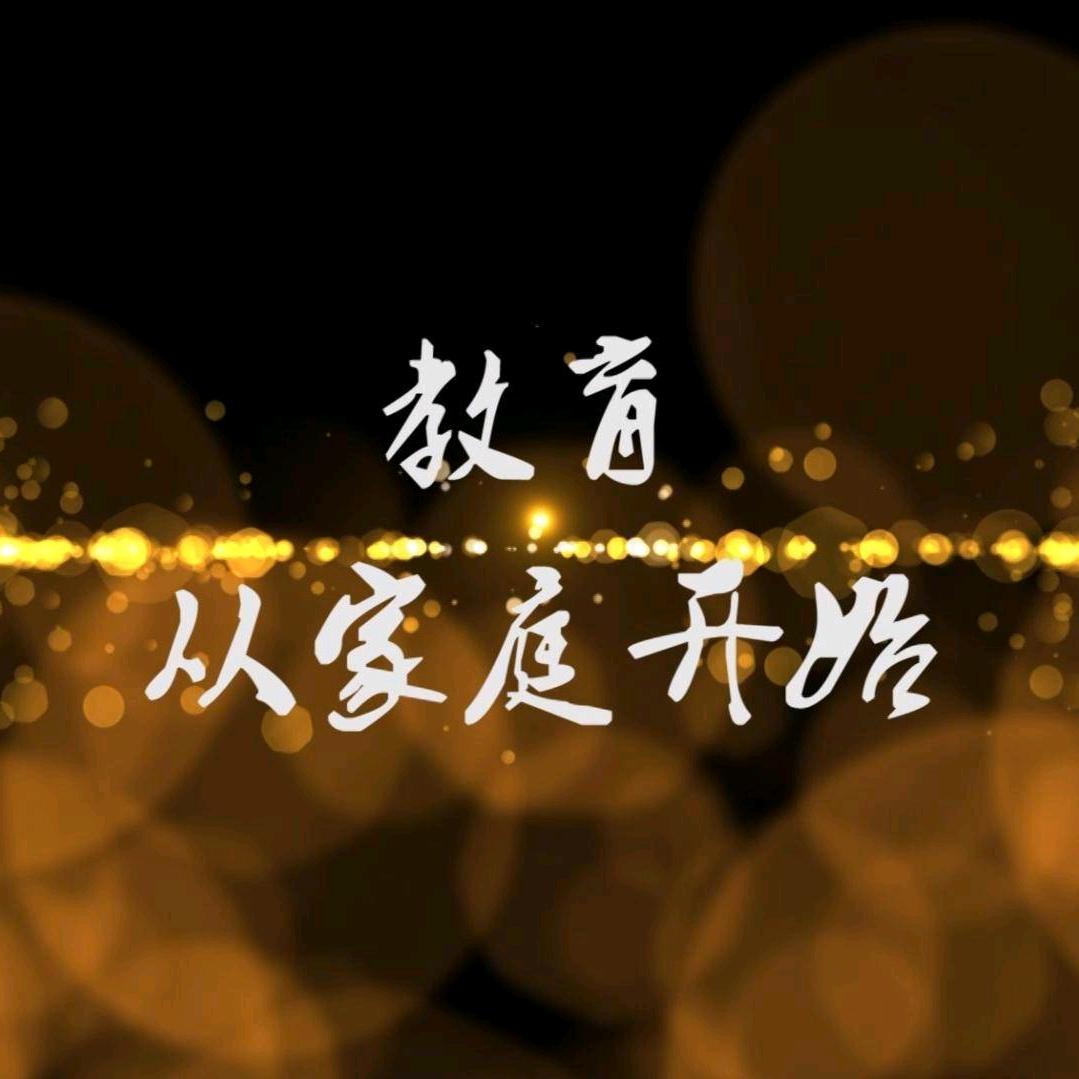 角落的光