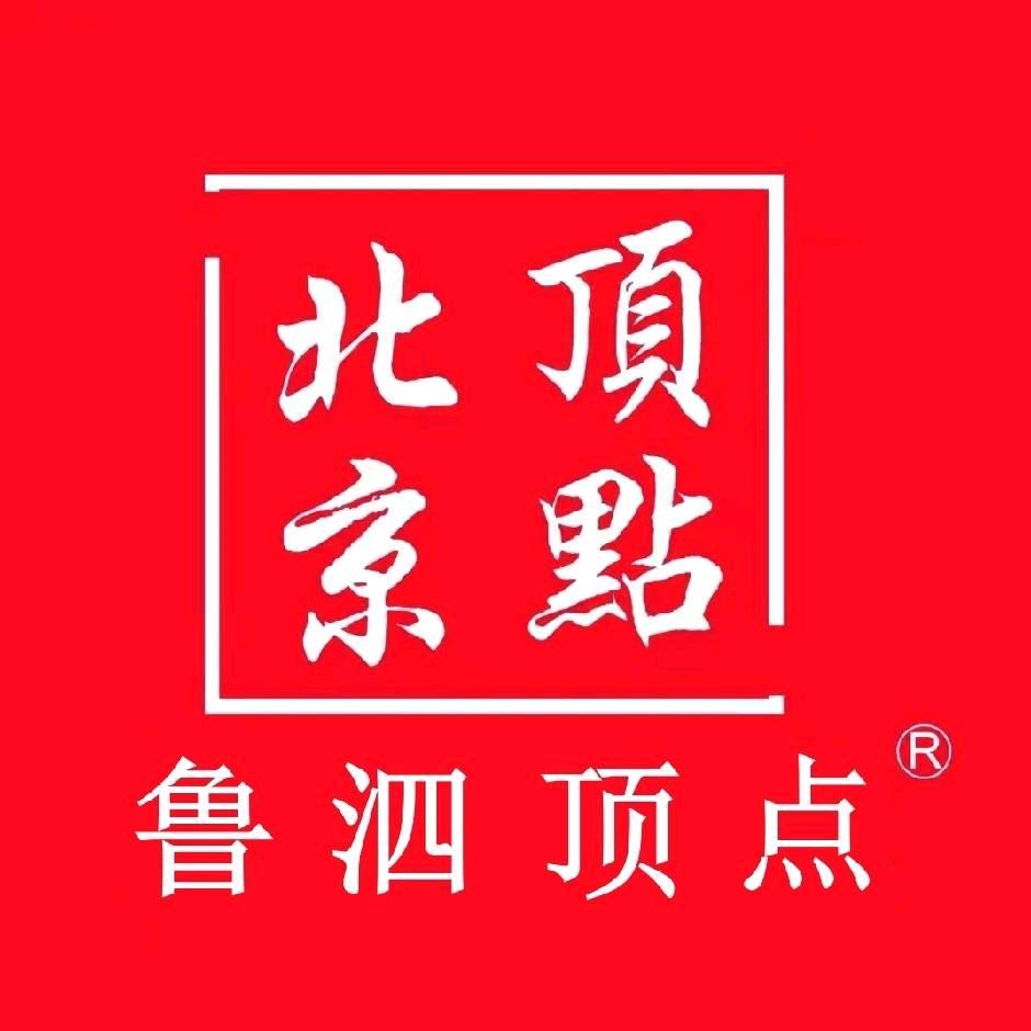 半师变形炮钓鱼灯
