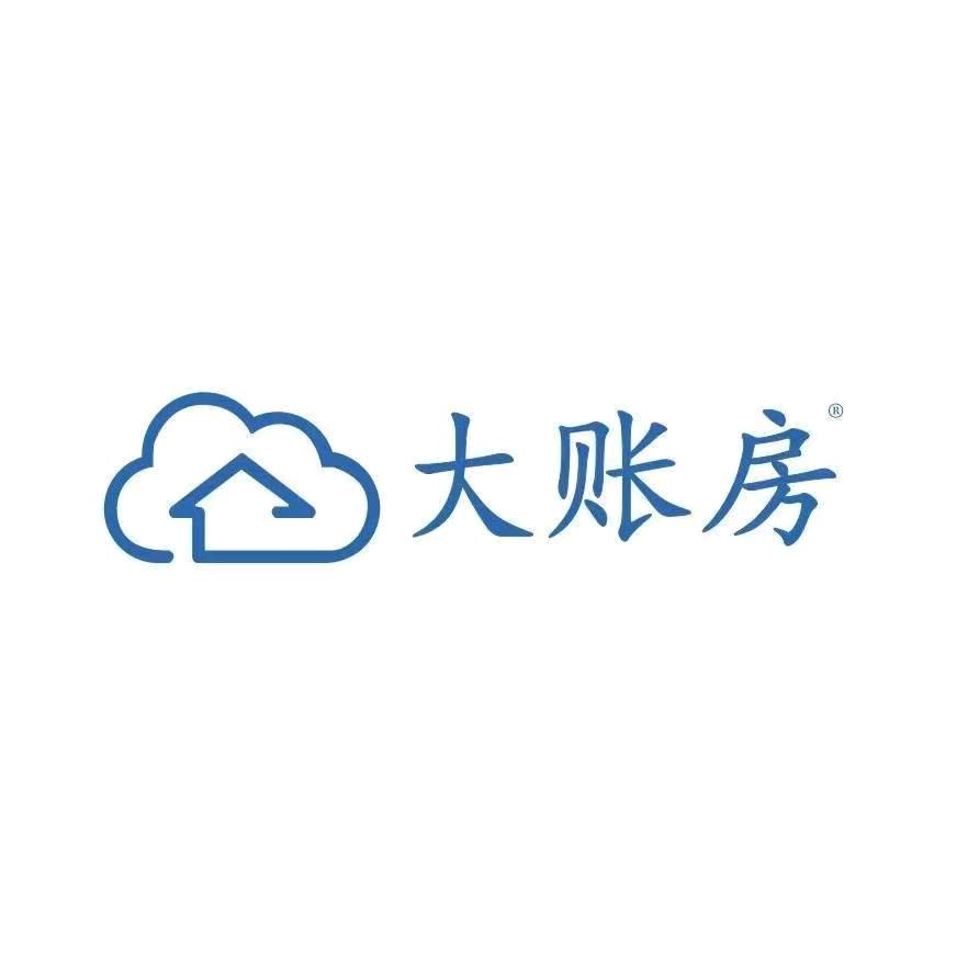 合肥大帐房