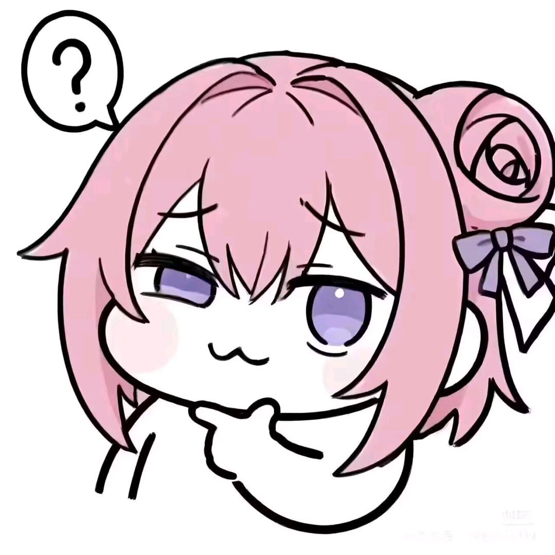 一切恰好