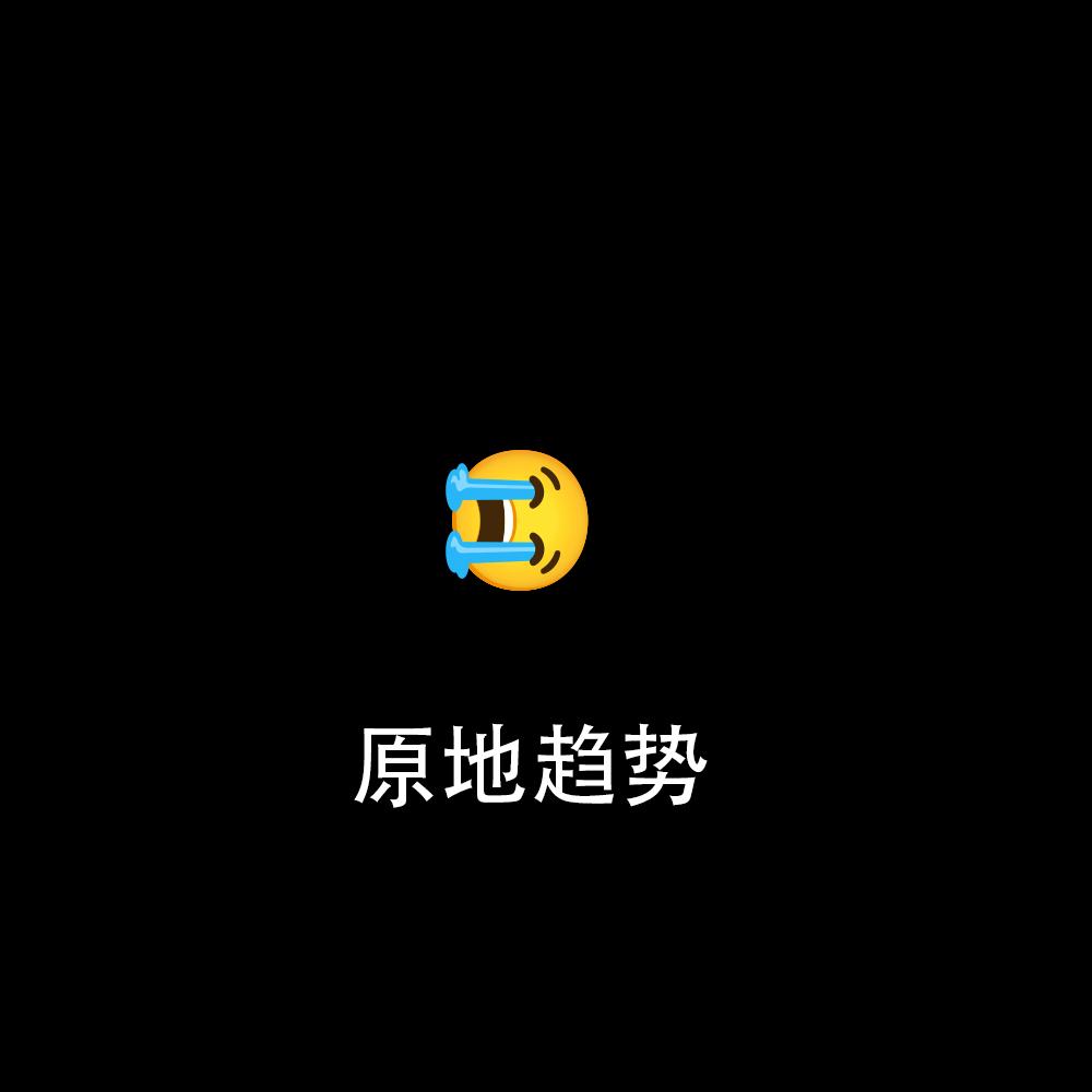 HD.NM