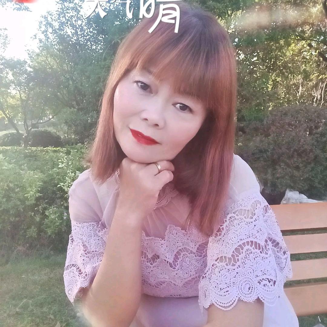 阜阳狗嫂（地方方言）