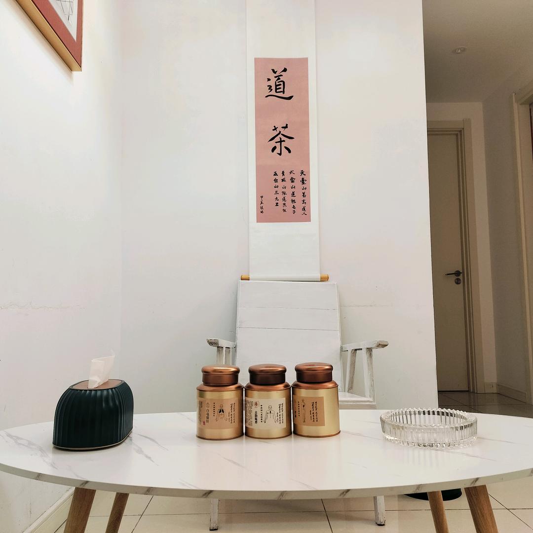 道医小白治大佬