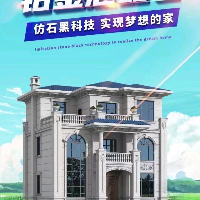 春天到冬天