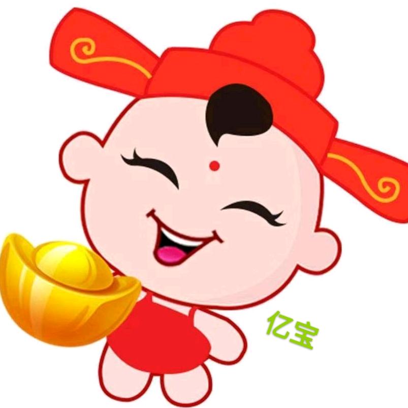 邓老板废钢大队
