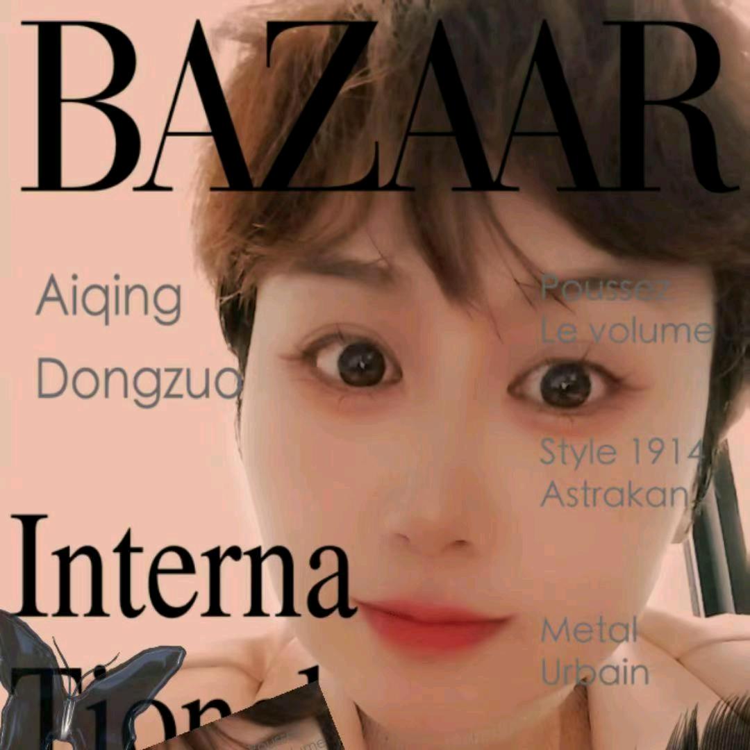 美洋洋🎤🎤