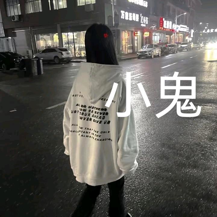 小鬼