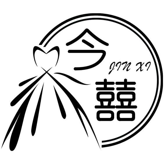 今囍婚礼跟拍