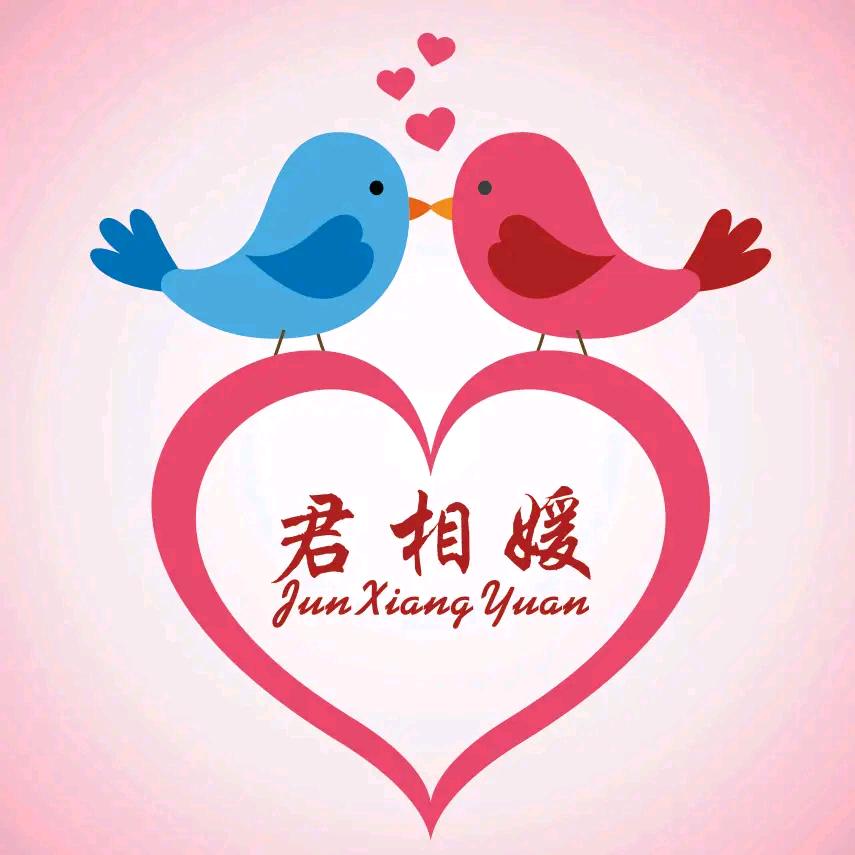 ꧁꫞刘💞哥꫞꧂