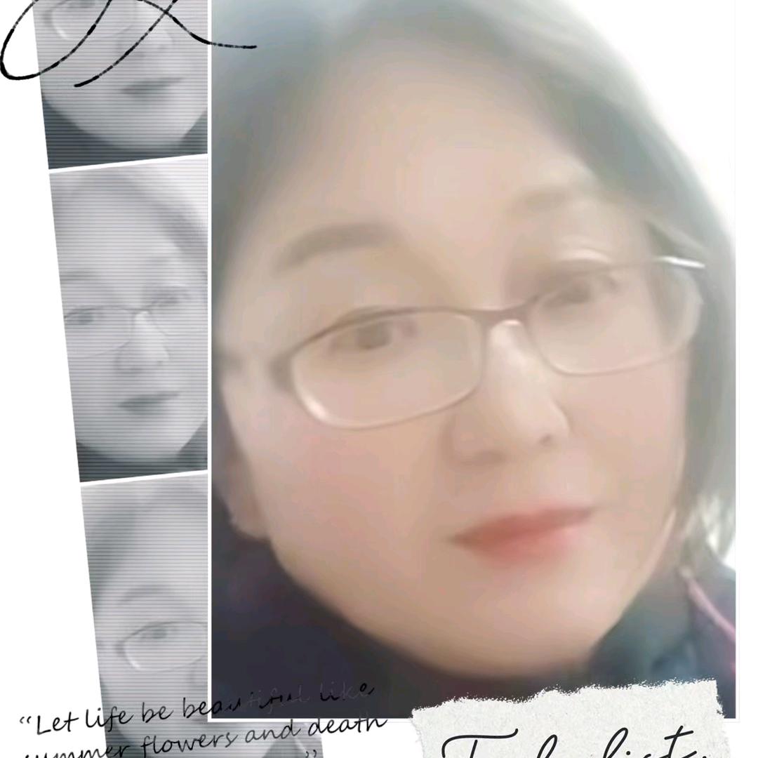 何二