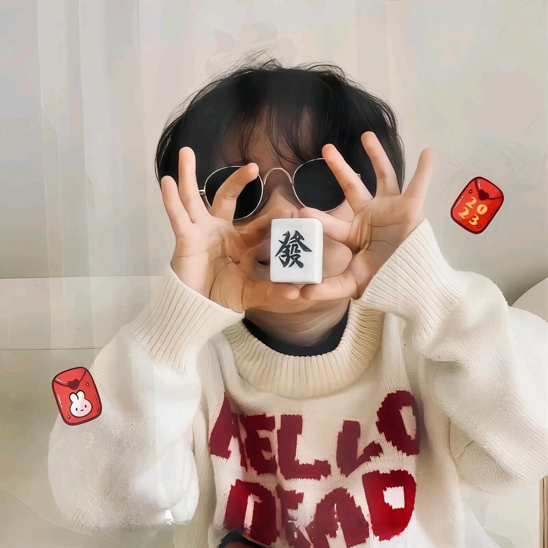 愿乐♡