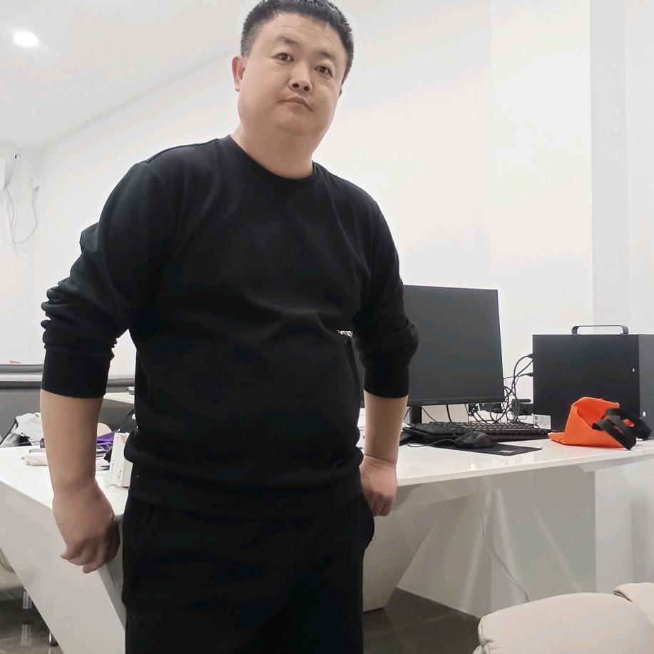 吉庆
