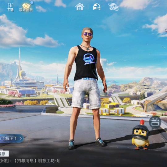 吴事生非