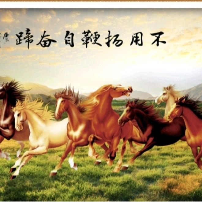 张