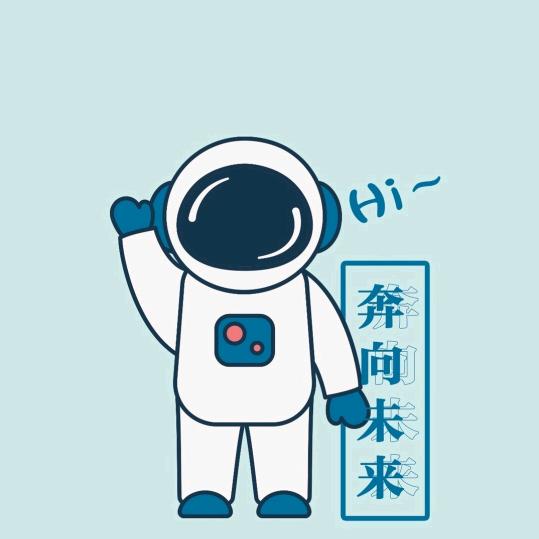 刘草药