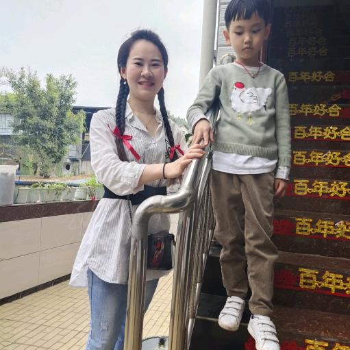 美妆美发