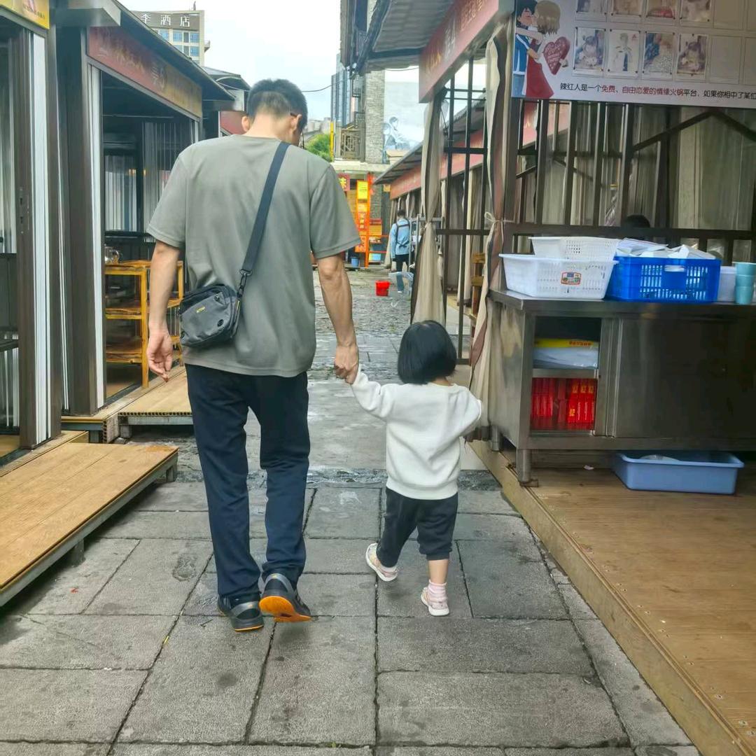 上帝之手