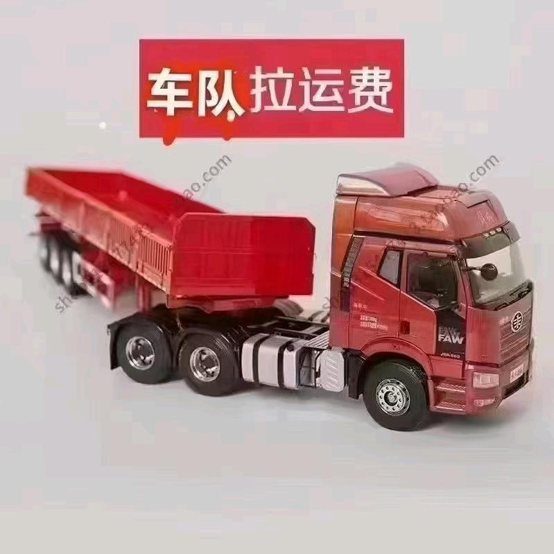 杨洋🉐亿