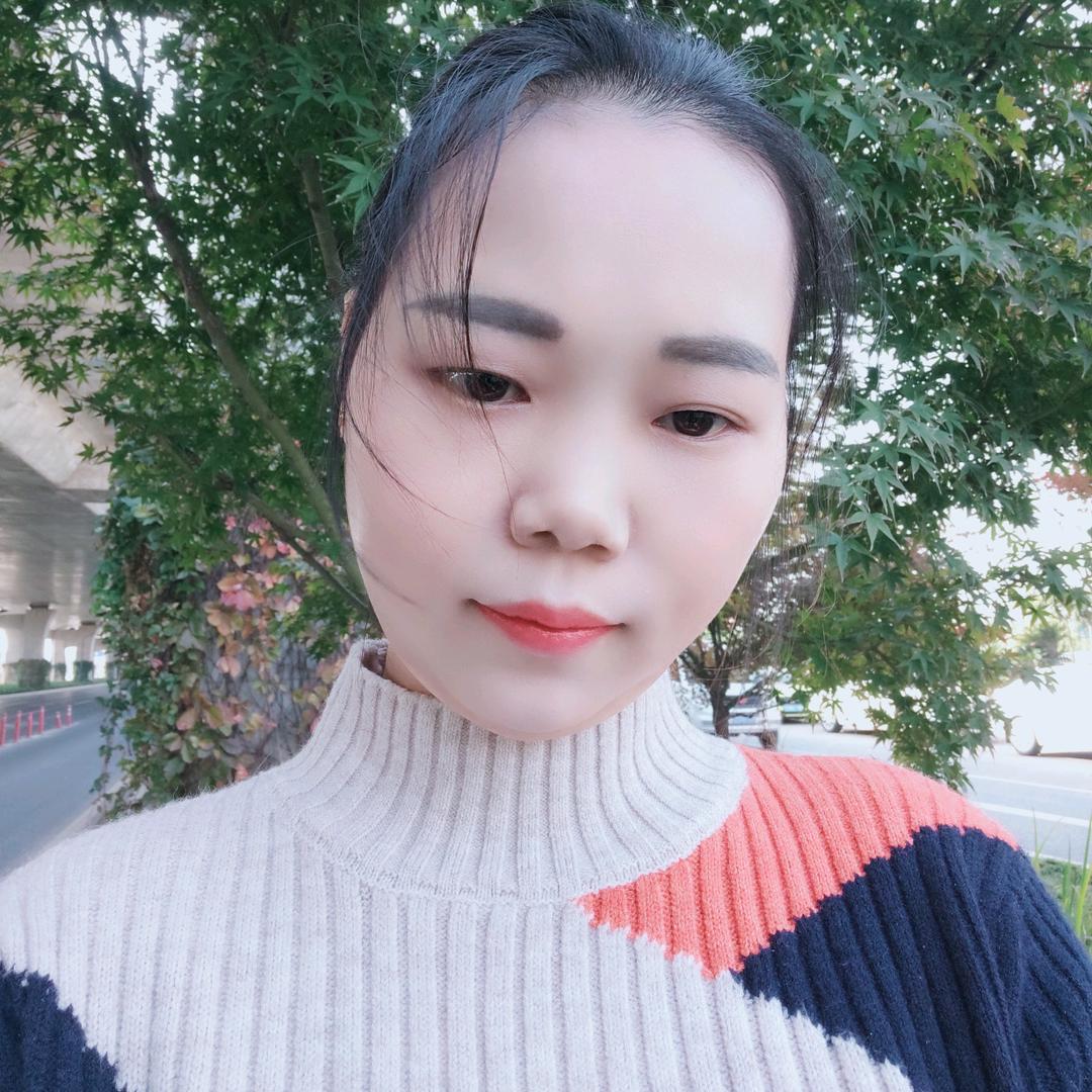 开心❤就好