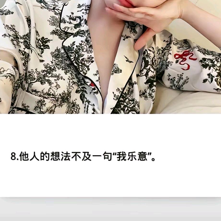 💔ꦿ໊安然᭄🕊失笑᭄ꦿᩚ٭