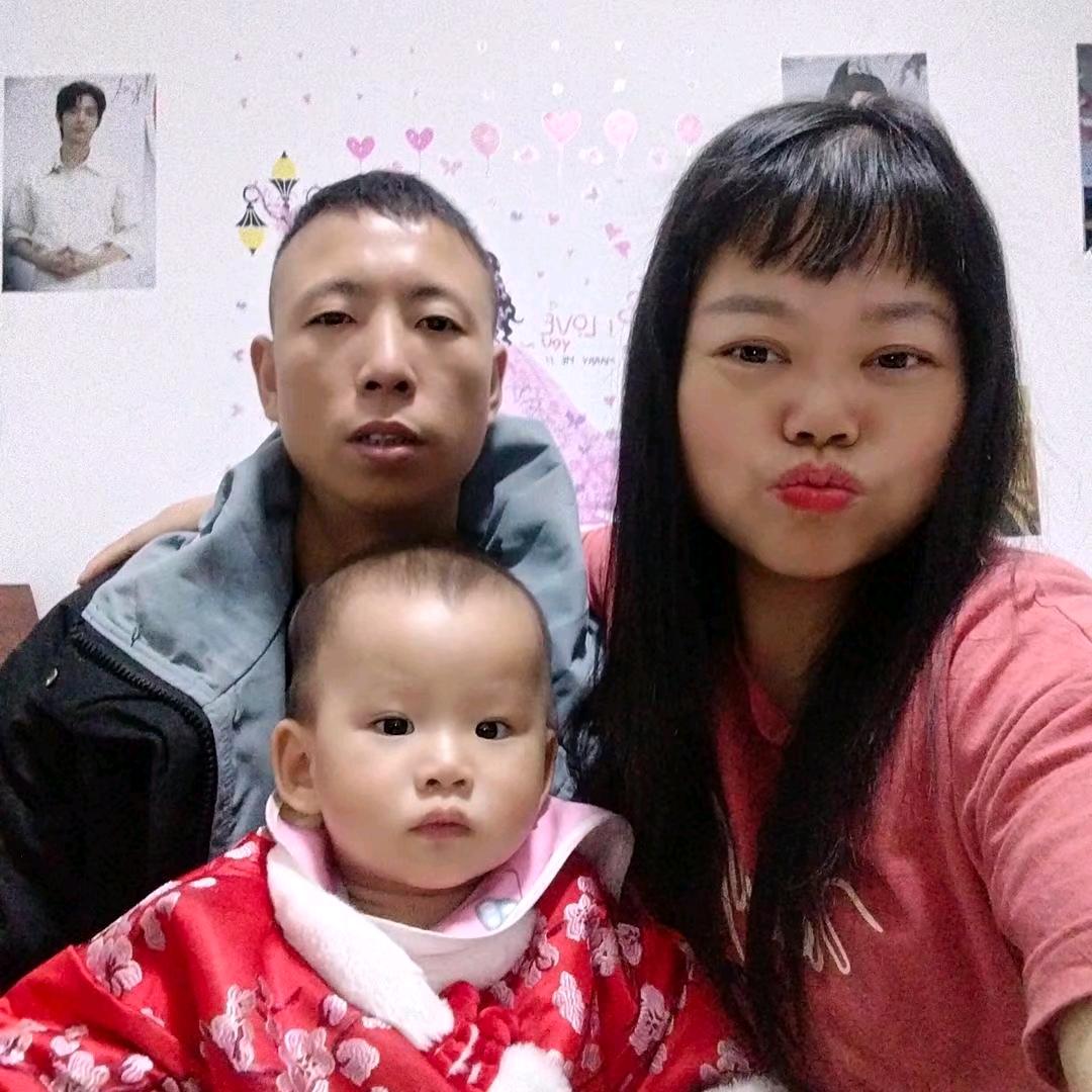 湘怀我爱你老婆🈵青霞