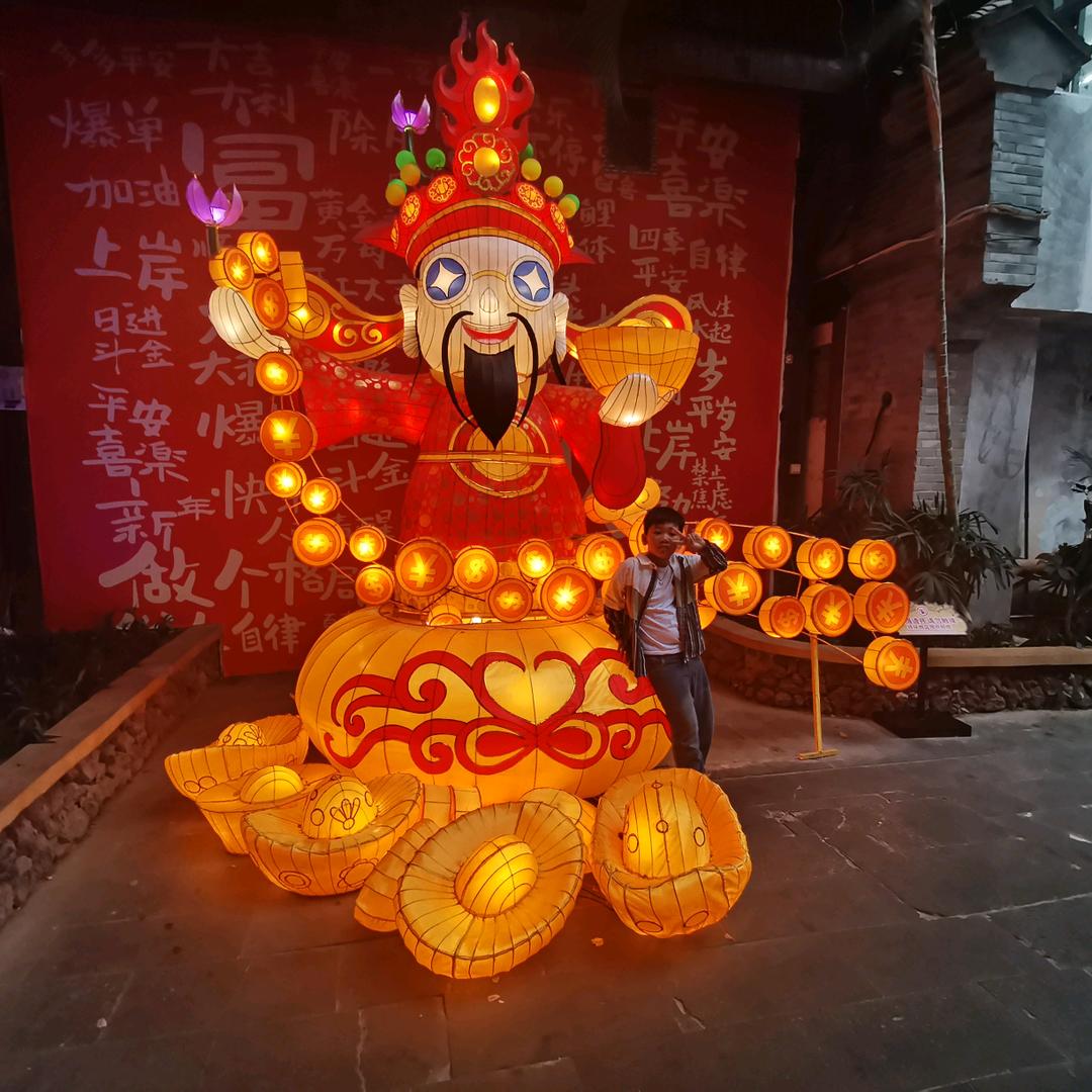 想想吧